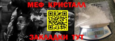 MDMA Бузулук