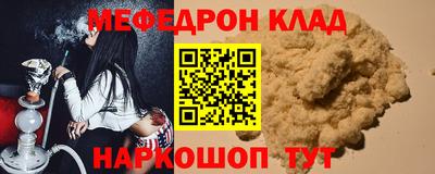 гидропоника Будённовск