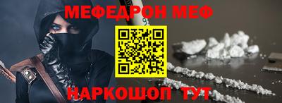 гидропоника Будённовск