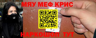 MDMA Бузулук
