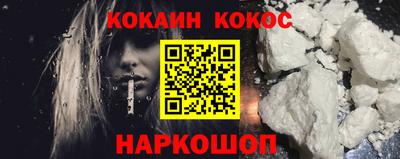 гидропоника Будённовск