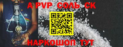 MDMA Бузулук