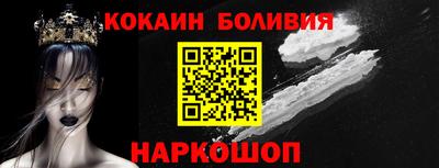 гидропоника Будённовск