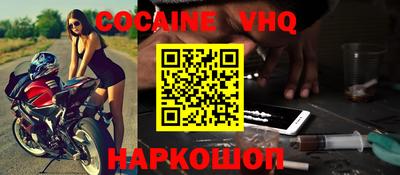 MDMA Бузулук