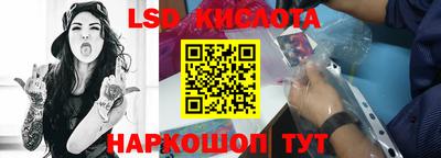 MDMA Бузулук