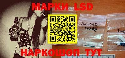 соль курить ск Бугуруслан