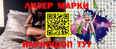 гидропоника Будённовск
