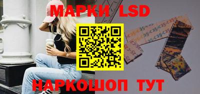 MDMA Бузулук