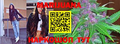 MDMA Бузулук