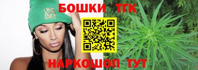 MDMA Бузулук