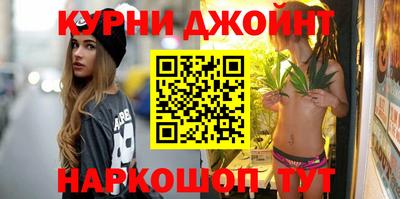 гидропоника Будённовск