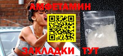 гидропоника Будённовск