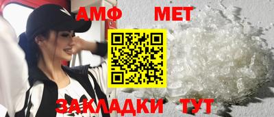 соль курить ск Бугуруслан