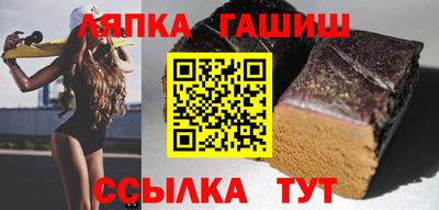 гидропоника Будённовск