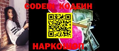 гидропоника Будённовск