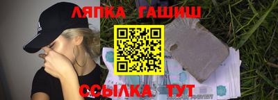 гидропоника Будённовск