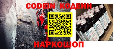 соль курить ск Бугуруслан