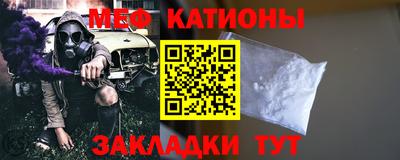 MDMA Бузулук